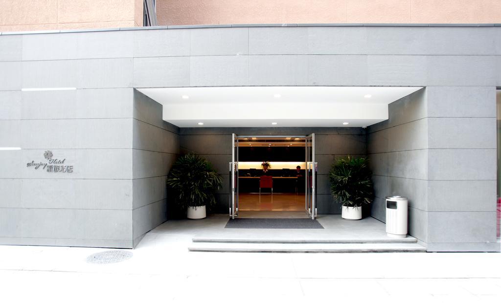 Sunjoy Hotel Beijing Bagian luar foto